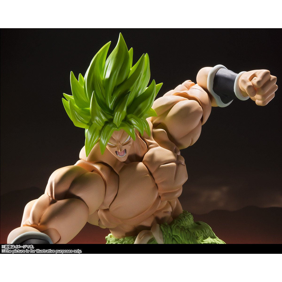 SH Figuarts Full - Powered Super Saiyan Broly Action Figure