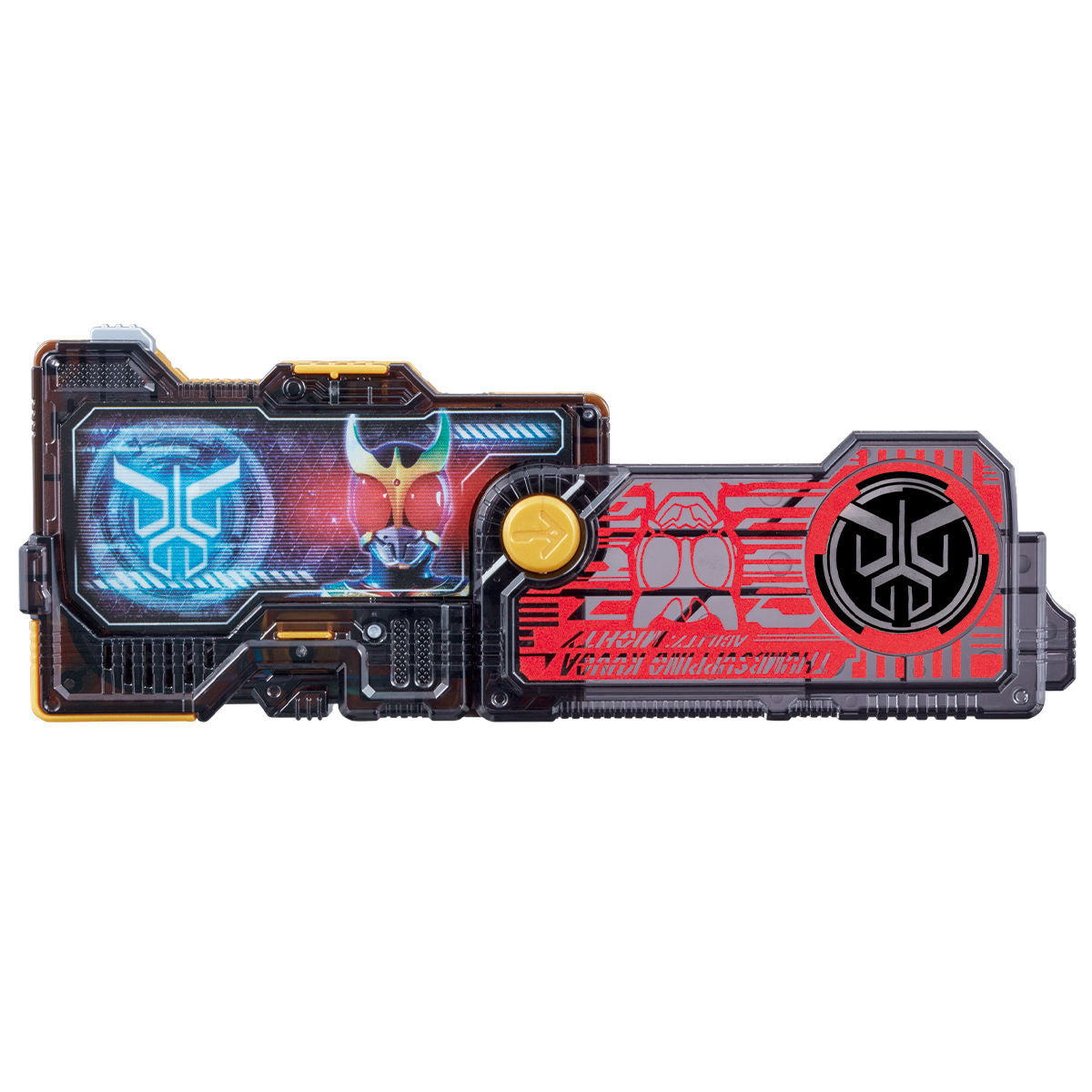DX Thumbs Up Kuuga Progrise Key - An Essential Accessory for Zero - One Line