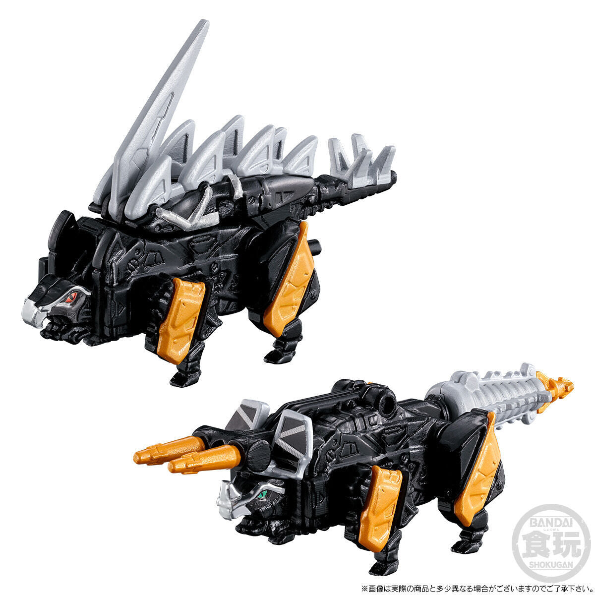 Mini Plastic Model Set of Dark Kyoryuzin, Dricera, and Stegotchi Figures