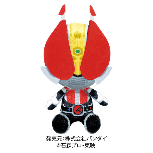 20th Anniversary Kamen Rider Collection Plush Dolls