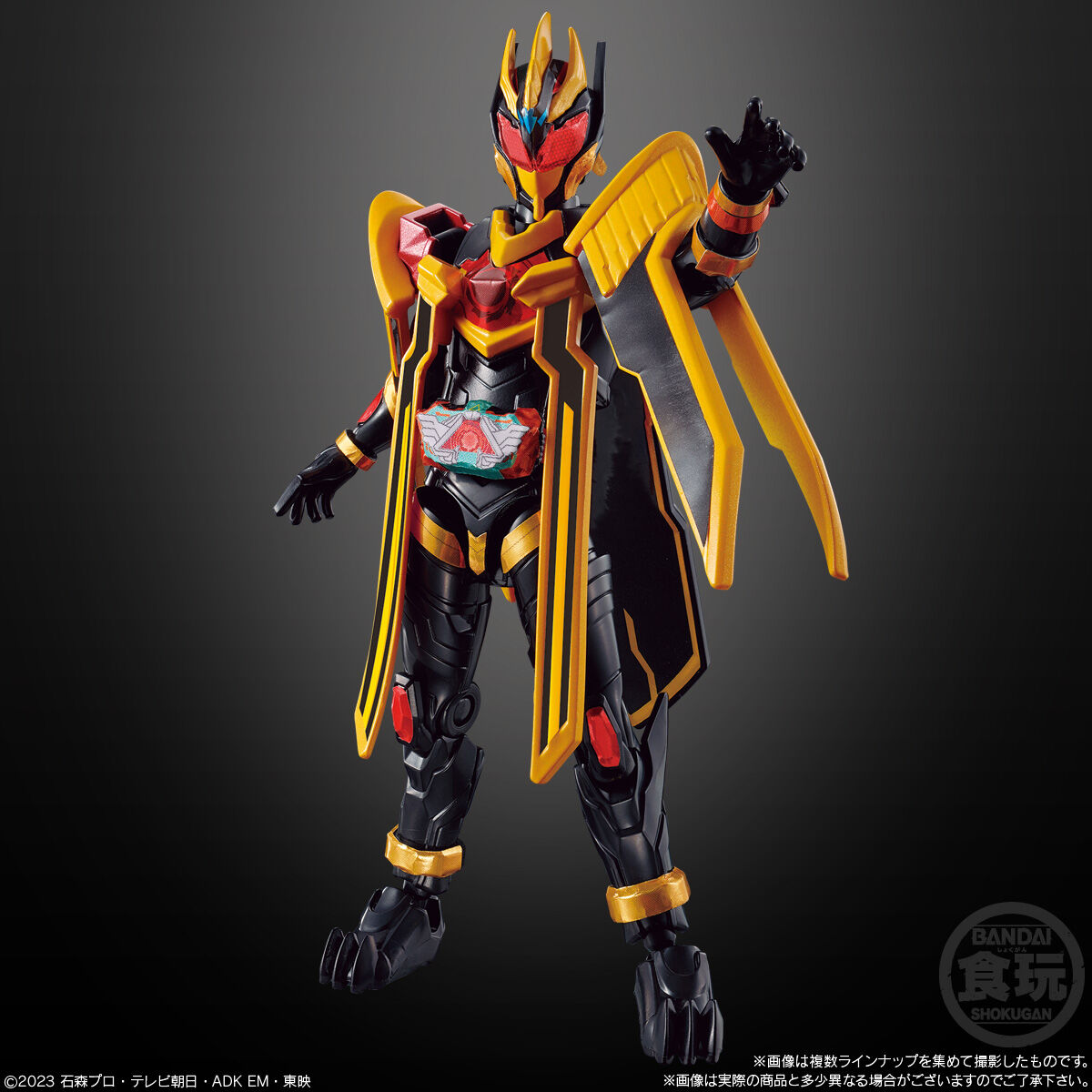 SODO Kamen Rider Gotchard 07 - Complete Set of 10 Action Figures