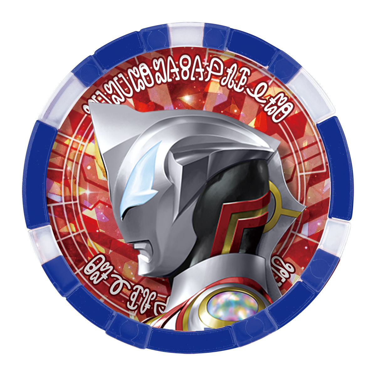 DX Ultra Medal Legendary Collection Set EX 03 with All 6 Medals