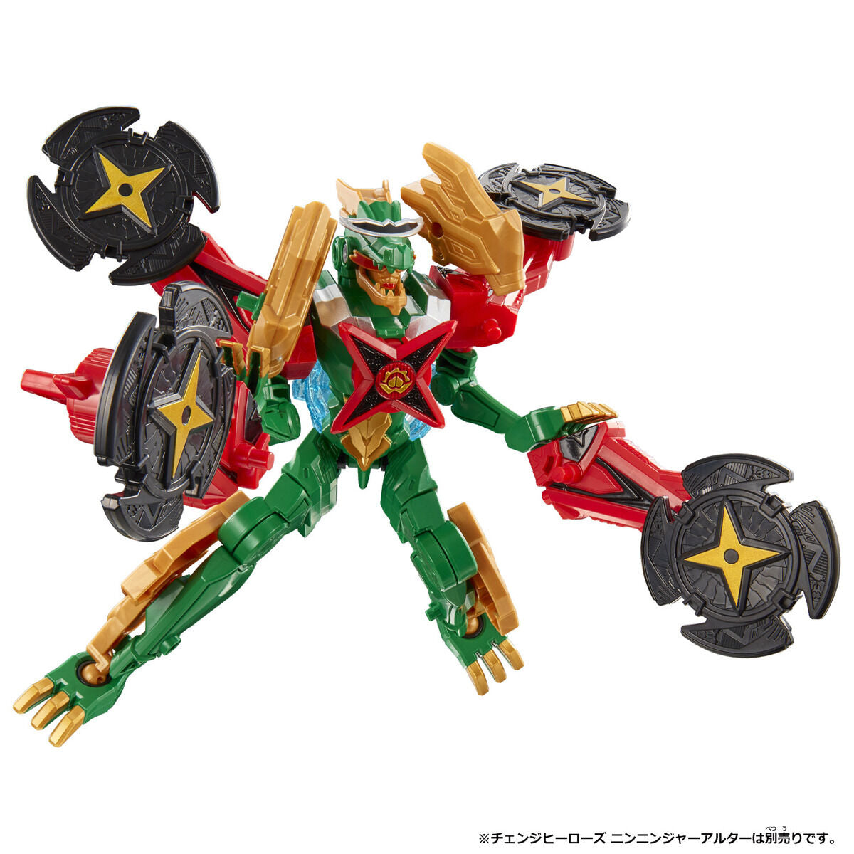 Unique Alter Version of Change Heroes Don Doragoku