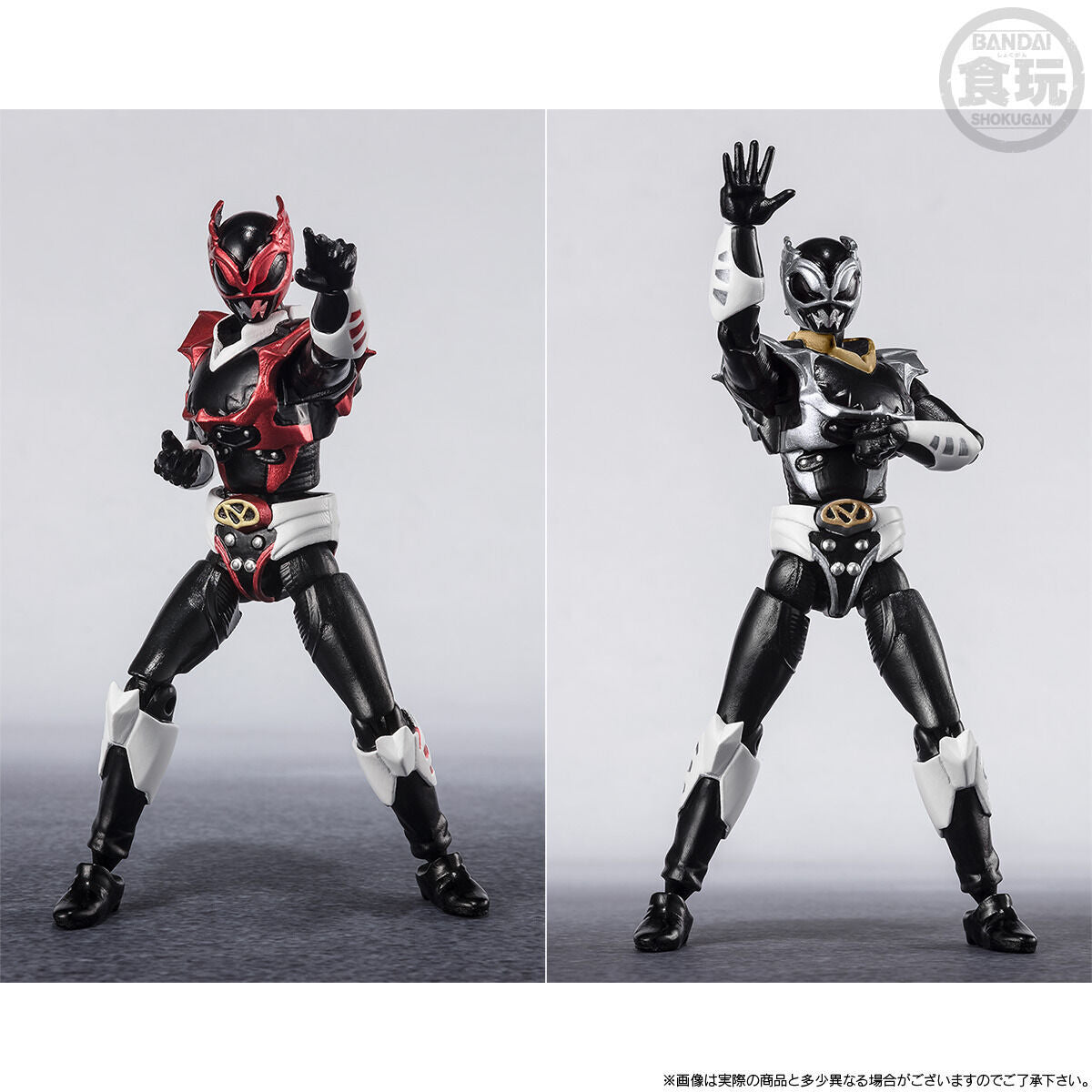 Bandai's SHODO SUPER 4-inch Jaden Sentai Neziranger Figure Set