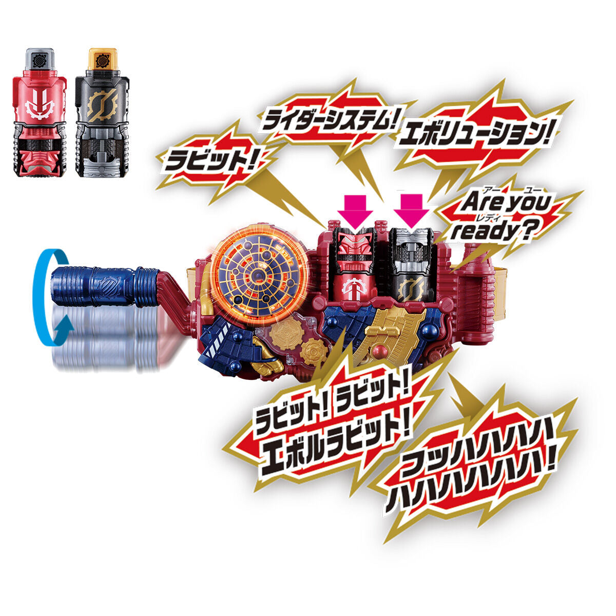 Pre - order: Ultimate DX EVOL Driver Phase 1 - 4 Collection Set