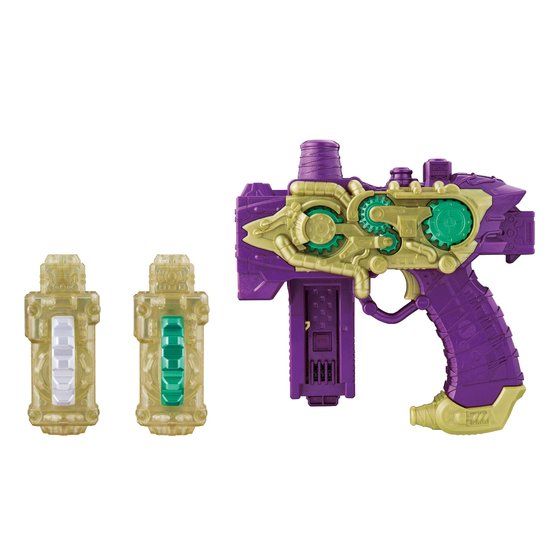 DX Nebula Steam Gun - A Cool Transforming Weapon for Kamen Rider Rogue and Kaizers