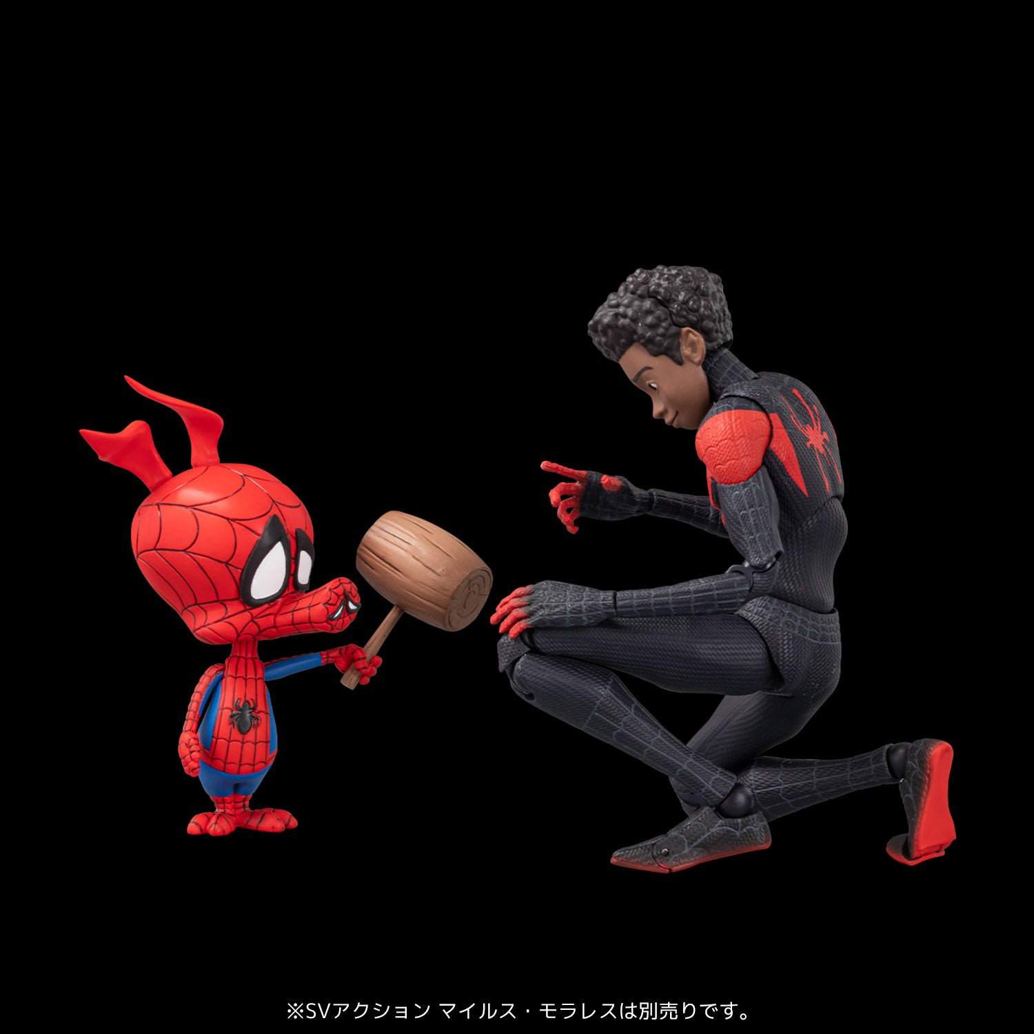 SV Action Figure Set: Spider - Gwen & Spider - Ham from Spider - Man: Into the Spider - Verse