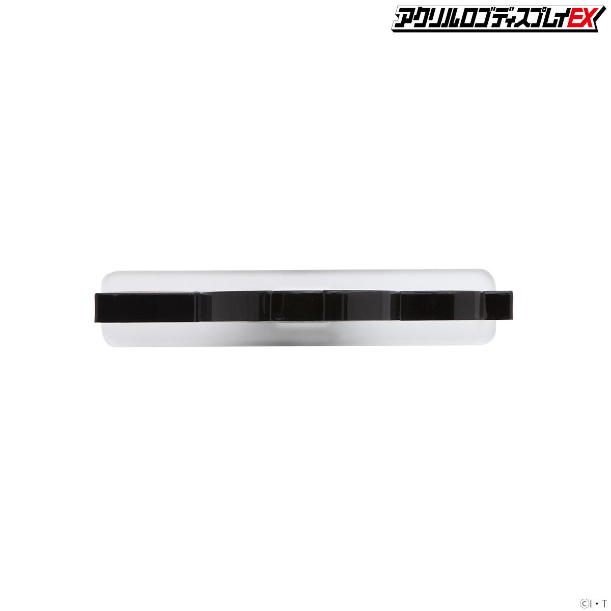 Acrylic Display Stand for Kamen Rider Kiva Logo