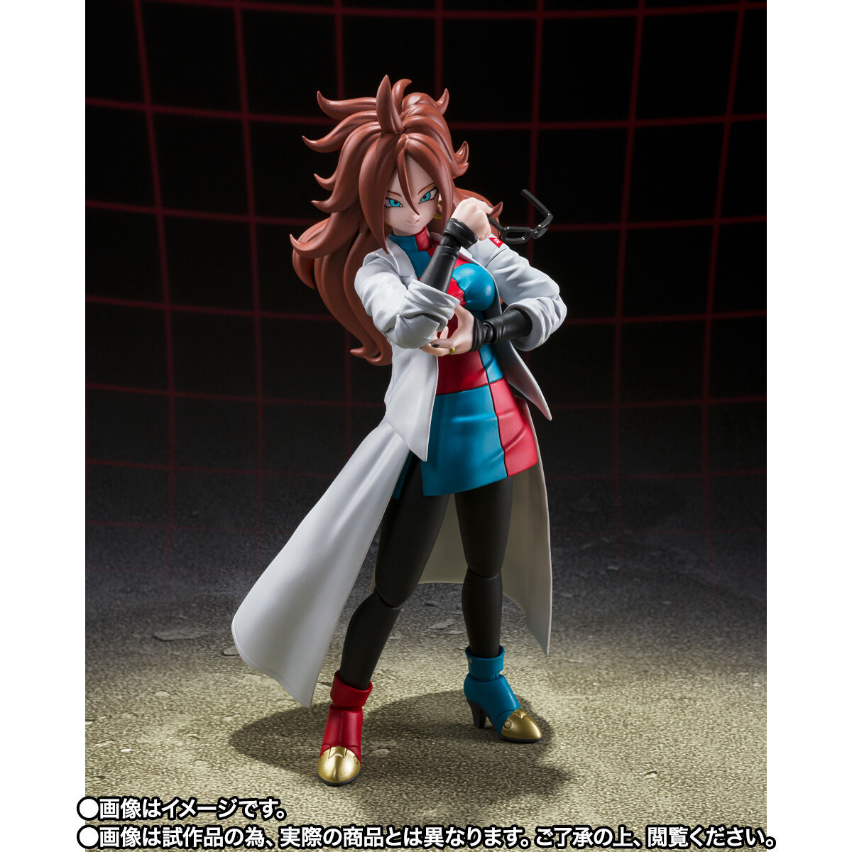 SH Figuarts Dragon Ball Android 21 - Lab Coat Edition Collectible Figure