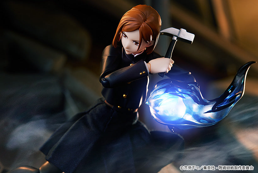 Figma Collectible of Nobara Kugisaki from Jujutsu Kaisen Anime Series
