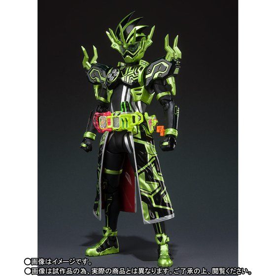 SH Figuarts High - Quality Kamen Rider Cronus Chronicle Gamer Collectible