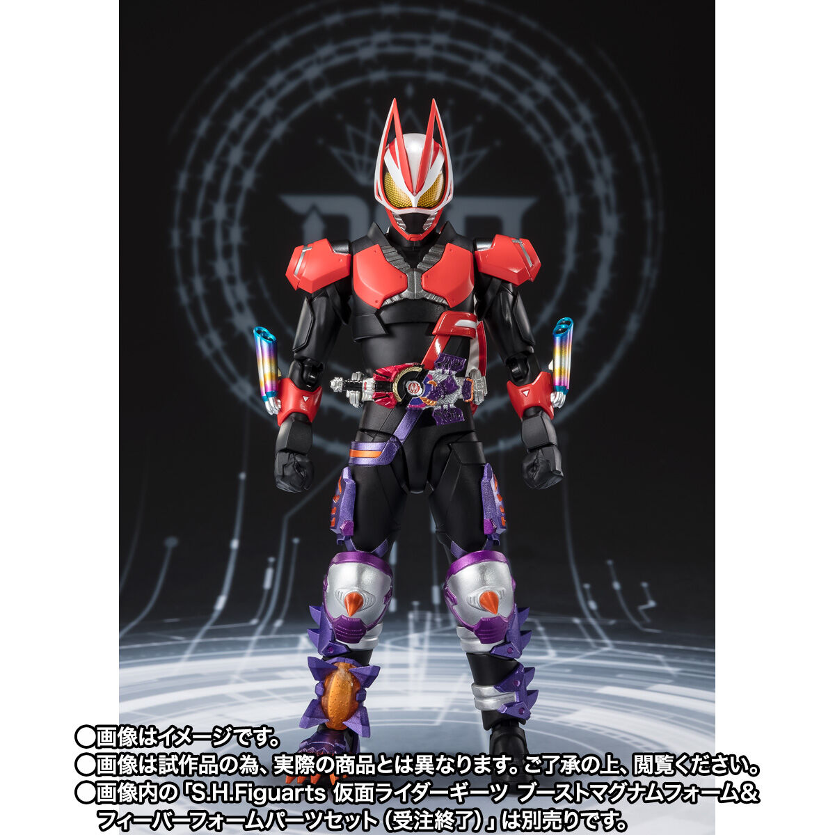 SH Figuarts Faithfully Reproduced Kamen Rider Buffa Fever Zombie Form
