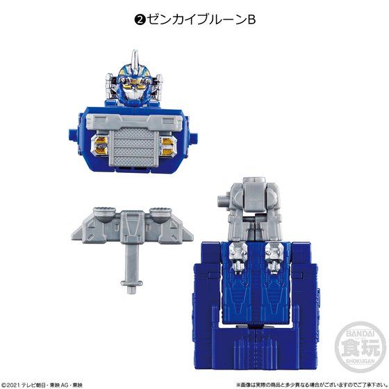 2021 Zenkaiger Minipla Set 02 with 5 Pieces