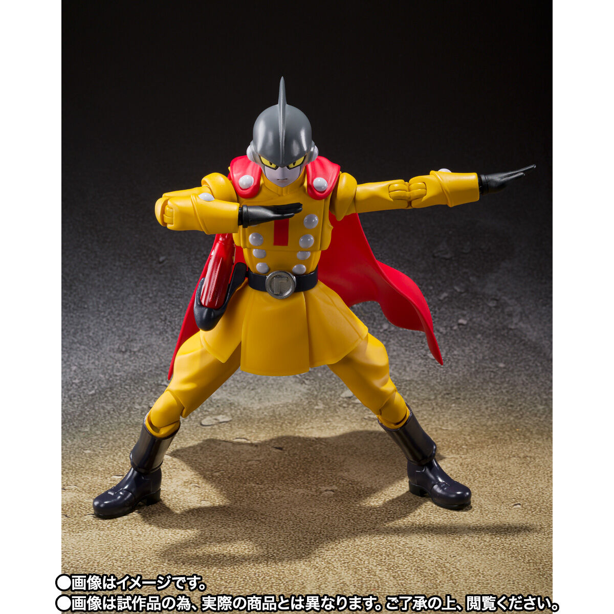 SH Figuarts Action Figure - Gamma 1 from Dragon Ball SUPER HERO Anime Series