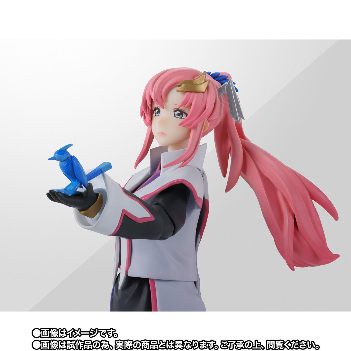 SH Figuarts Collectible Action Figure - Lacus Clyne in Compass Haori Version from Mobile Suit Gundam SEED Freedom