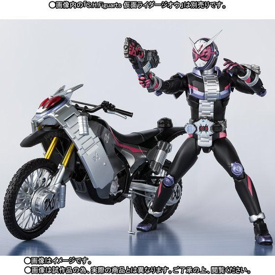 SH Figuarts Action Figure Ride Striker, Zikan Grade & Zikan Axe Collectible Set