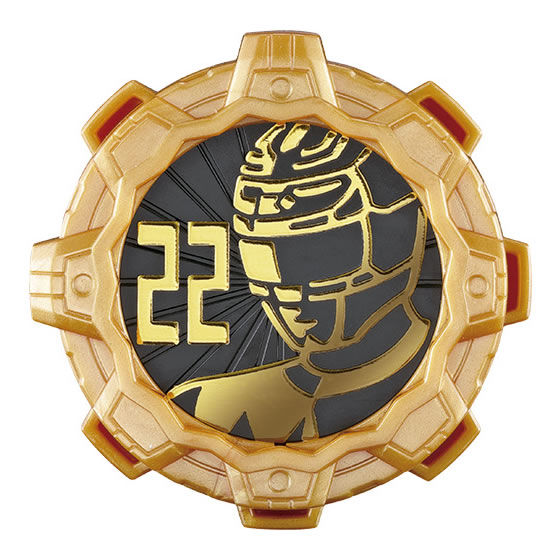 Exclusive GP Sentai Gears Set 04 with Metallic Rare Piece