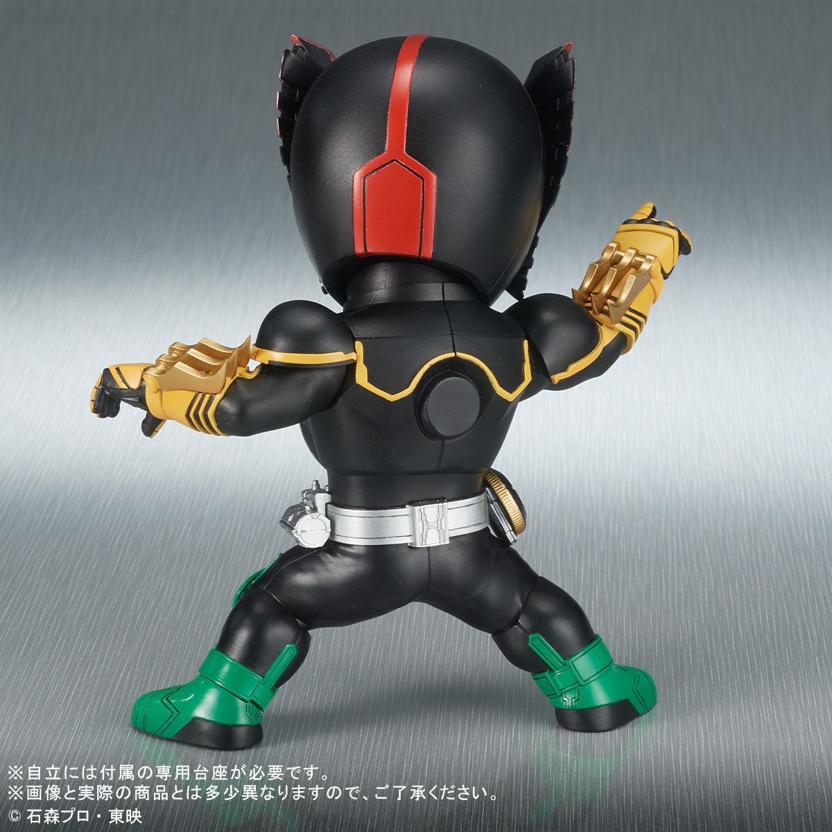 Super Deformed X Plus DefoReal Kamen Rider OOO Tatoba Combo Figure