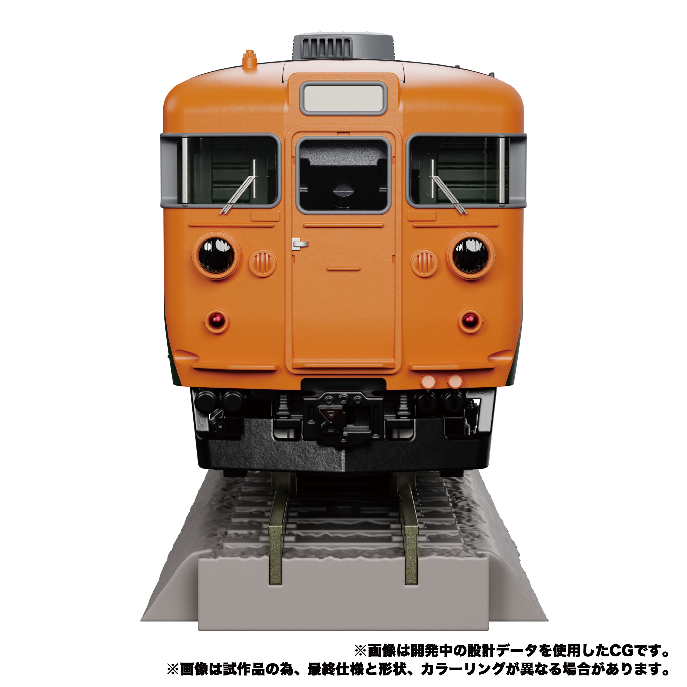 Takara Tomy Transformers Masterpiece MPG04 Trainbot Shuiken - High - Quality Adult Collectible Action Figure
