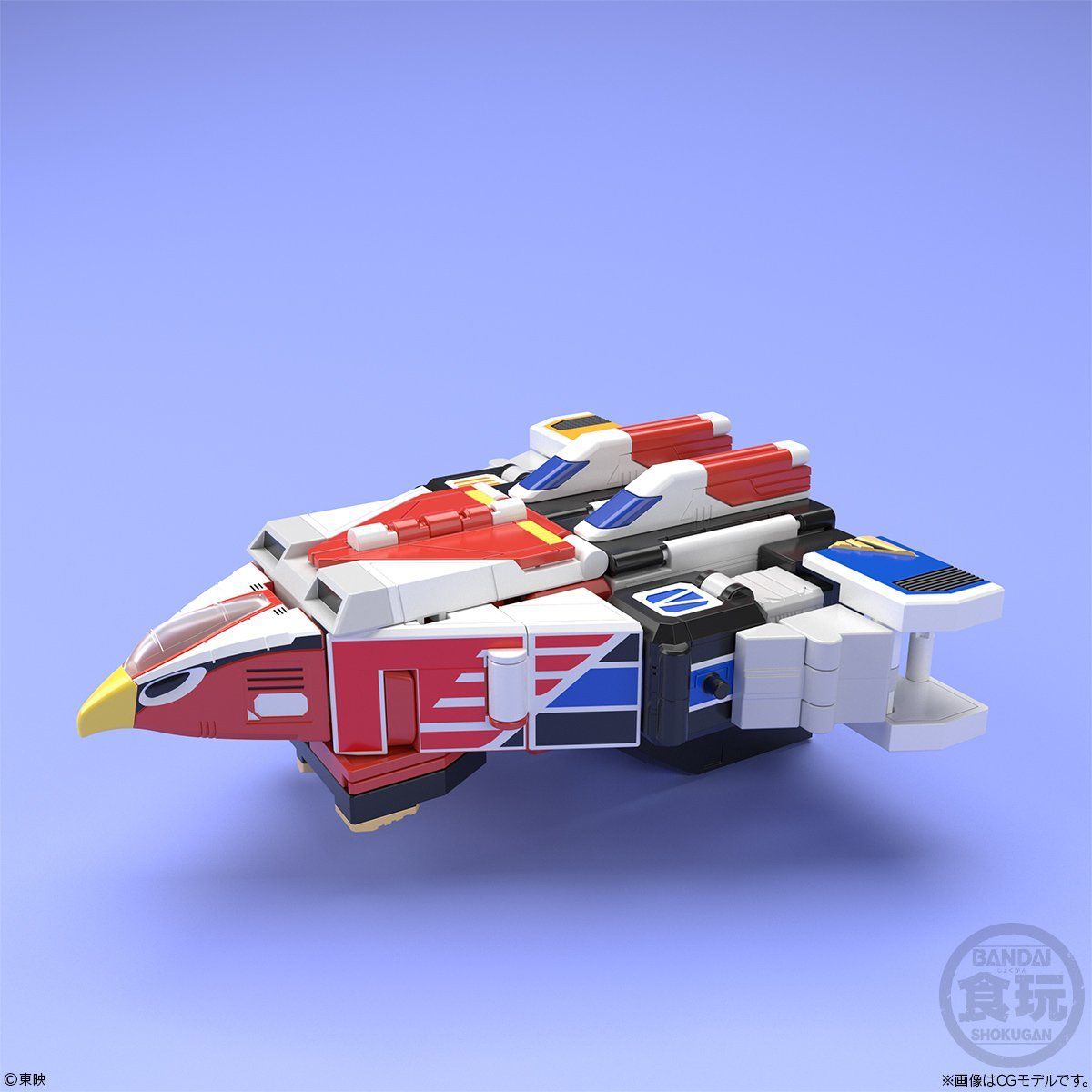 Super Mini Model Jet Icarus Aircraft