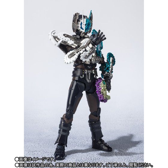 SH Figuarts Collectible Hell Bros Action Figure