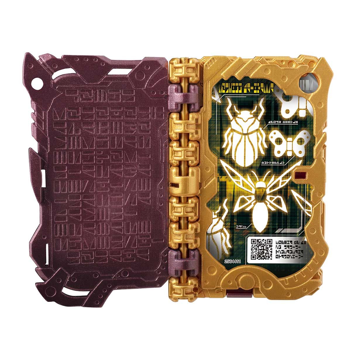 DX Eneiken Exclusive Noroshi & Konchuu Daihyakka Wonder Ride Book