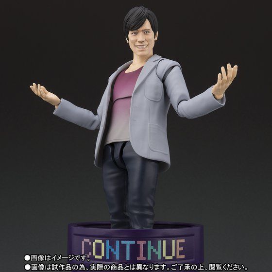S.H. Figuarts Action Figure of Shin Dan Kuruto