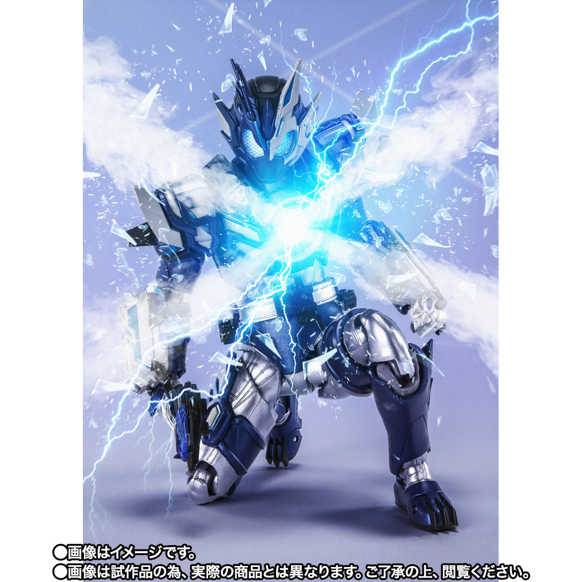 SH Figuarts Collectible Kamen Rider Orthros Vulcan Action Figure