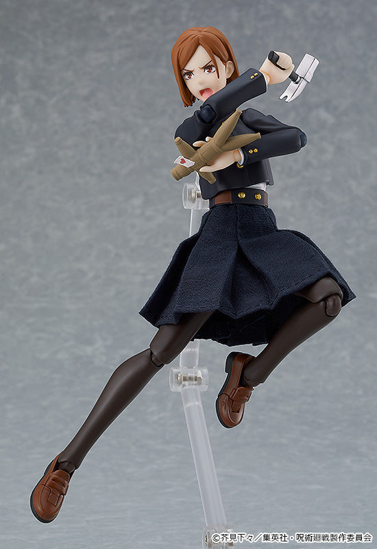 Figma Collectible of Nobara Kugisaki from Jujutsu Kaisen Anime Series