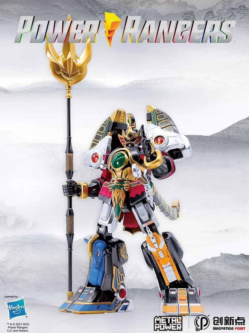Officially Licensed Power Rangers Metal Thunder Megazord Highly Articulated Action Figure