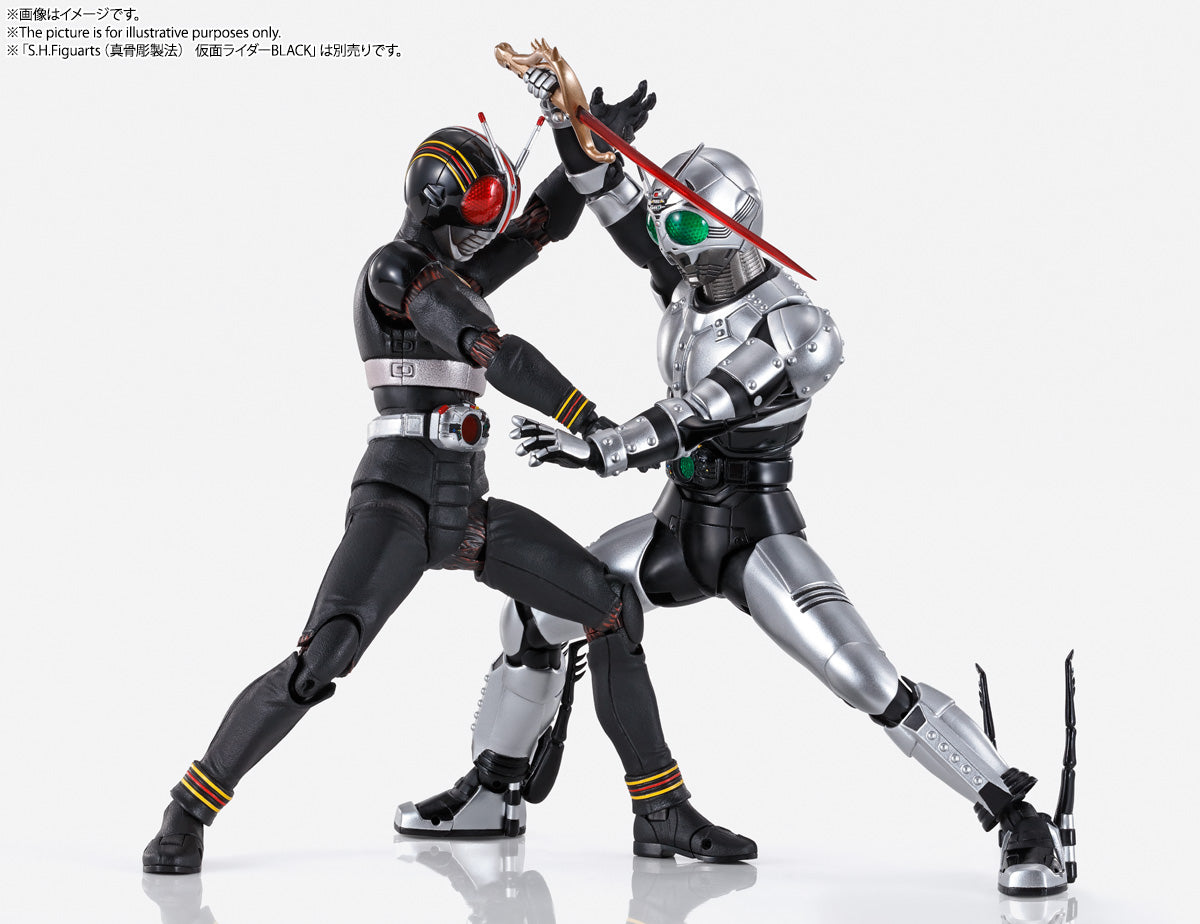 S.H. Figuarts Premium Action Figure - Shinkocchou Seihou Shadow Moon