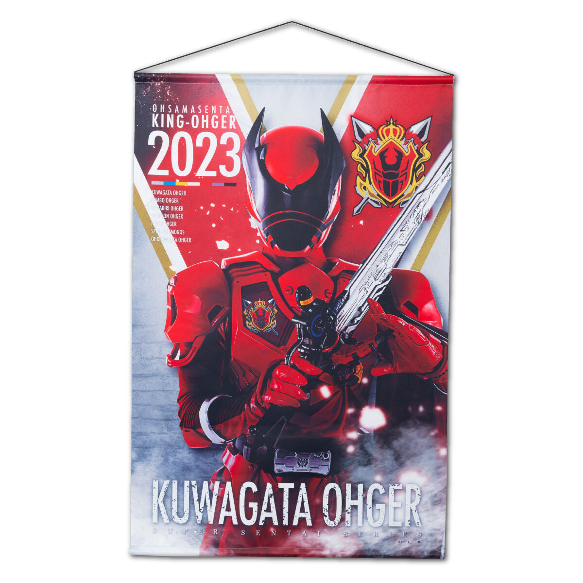 Ohsama Sentai KingOhger Polyester Hanging Wall Tapestries, 30'x20'