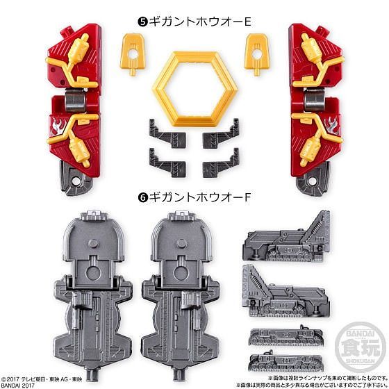 Miniature Plastic Model Set SP02 - Kyuranger Glitter Gigant Houou and RyuTeiOh