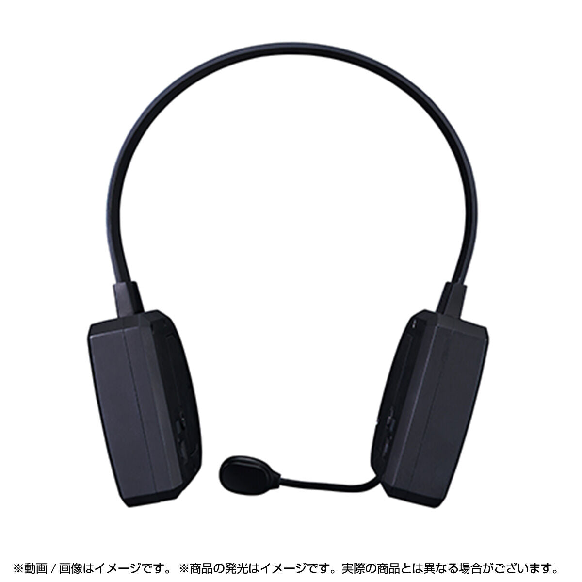 Hatsune Miku Cosplay NARIKIRI Adjustable Headset with Movable Microphone