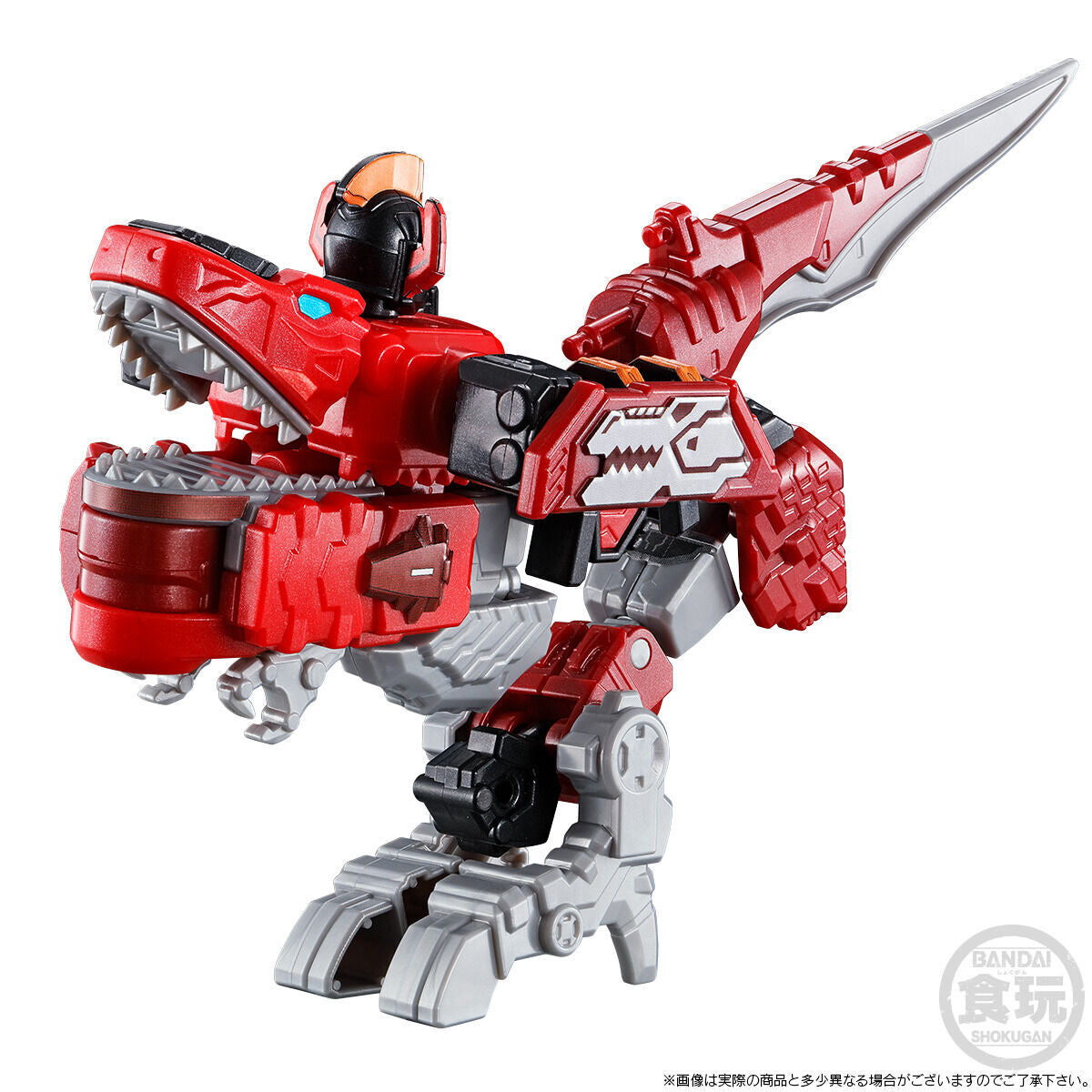Miniature Toy Set - Don ZenkaiOh Featuring EnyaRideon and Newly Painted Zenkai Juran