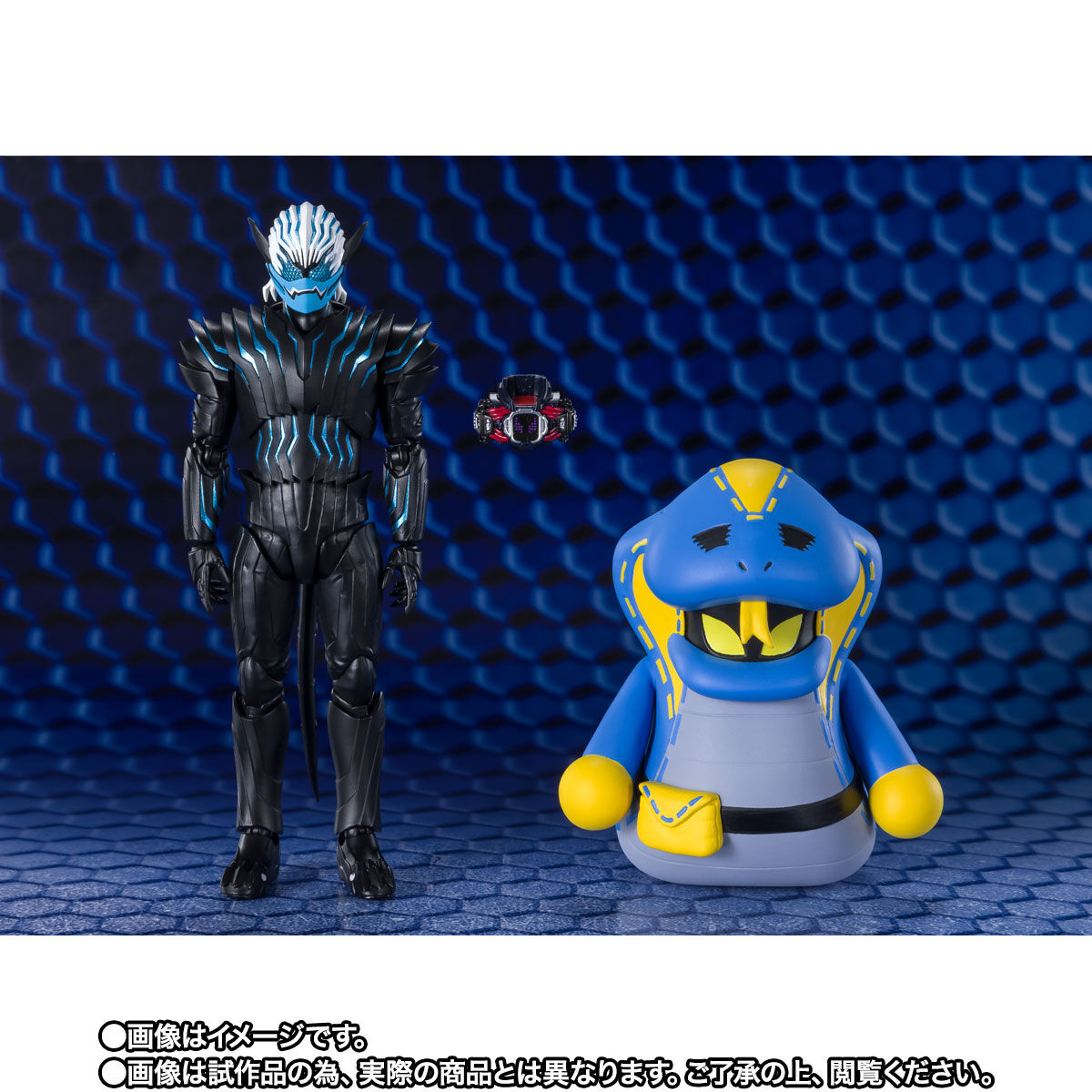 SH Figuarts Exclusive Set: Untransformed Vice, Lovekov & Option Parts