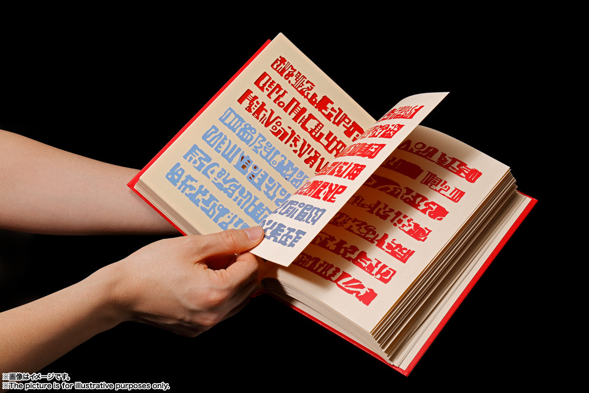 PROPLICA Collectible Red Magic Spellbook Inspired by Zatch Bell Anime