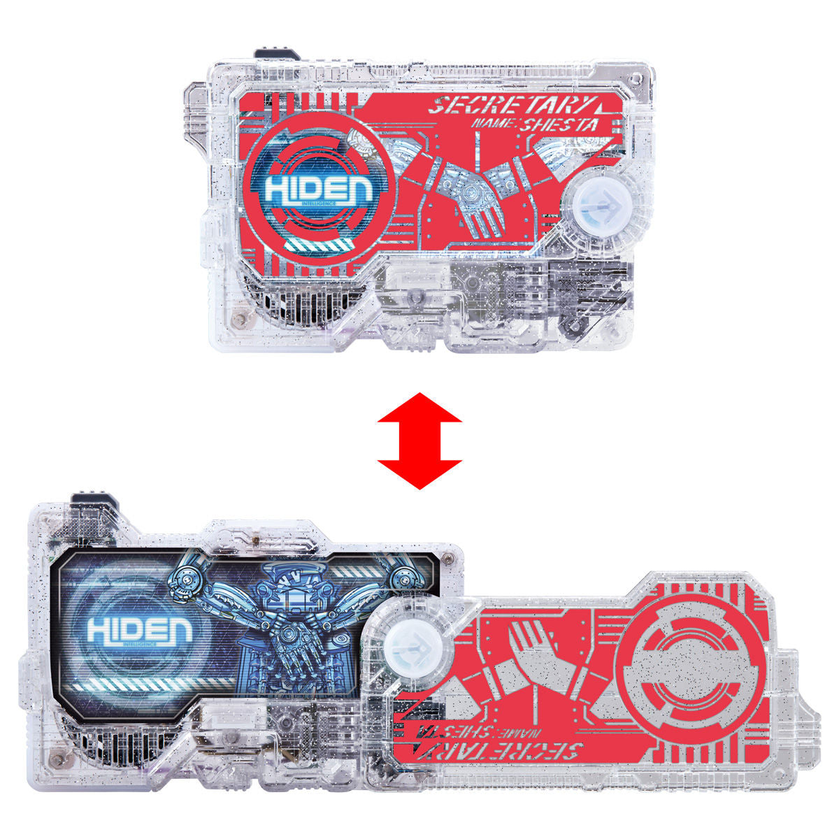 DX Humagear Professional Progression Key Set 01 - Special Edition