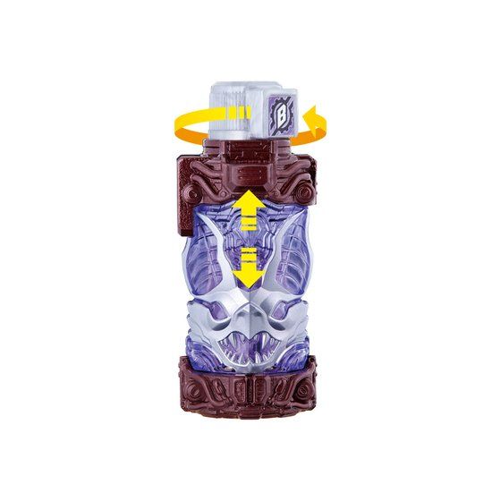 DX Transformable Steam Gun with Bat Full Bottle