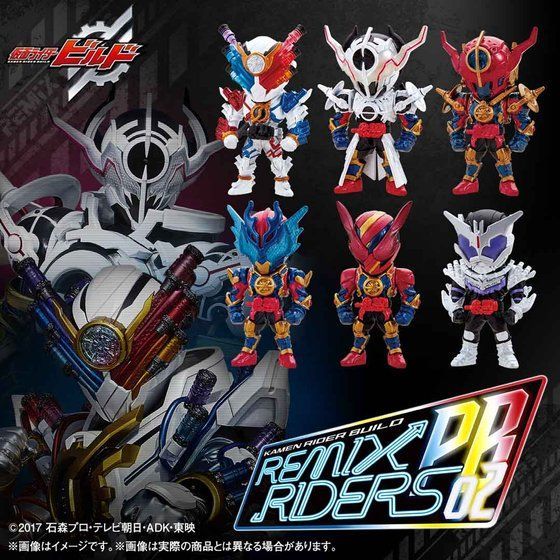Premium Bandai Remix Riders PB02 Collectible Set