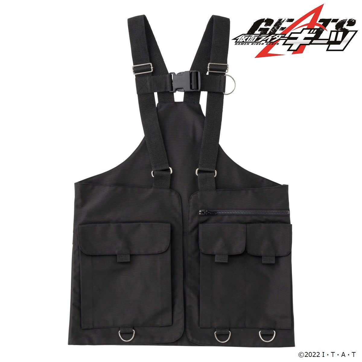 Polyester Kamen Rider Geats Desire Grand Prix Stylish Vest for Men and Women
