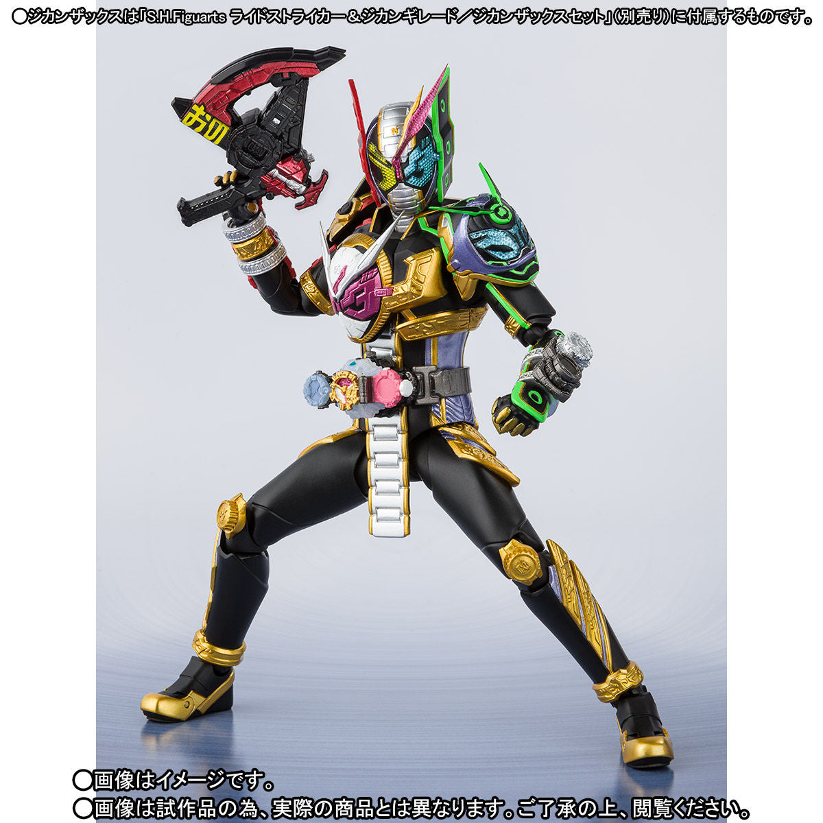 SH Figuarts High - Quality Kamen Rider Zi - O Trinity Action Figure