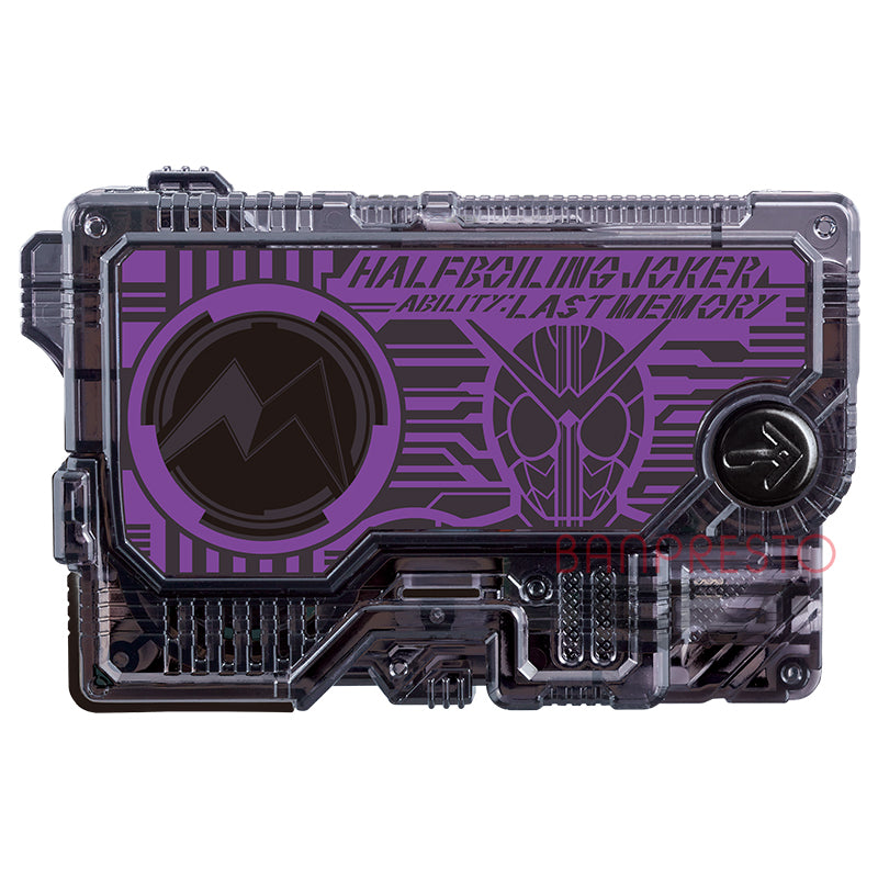 Exclusive Half - Boiling Joker Progress Key by Banpresto