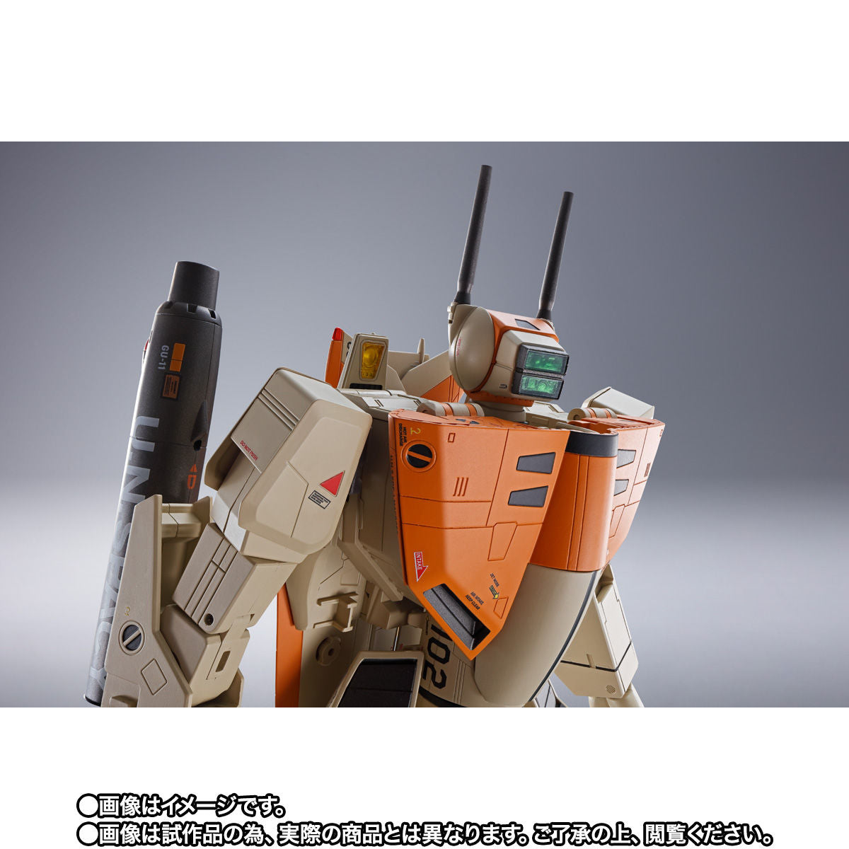 Macross DX Chogokin High - Quality VF - 1D Valkyrie with Fan Racer