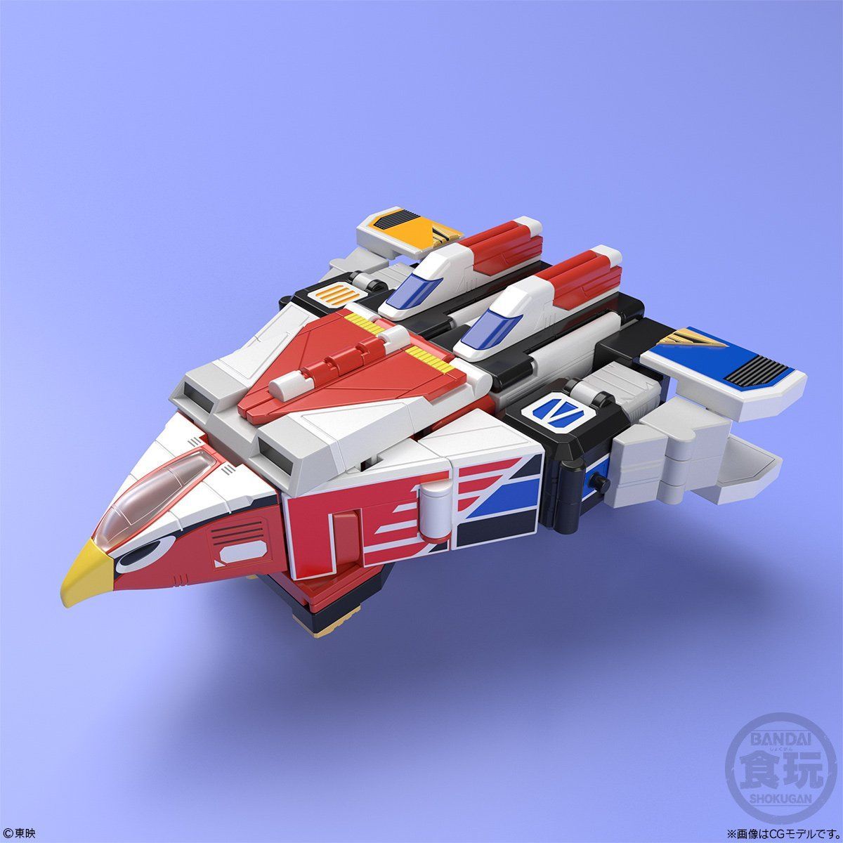 Super Mini Model Jet Icarus Aircraft