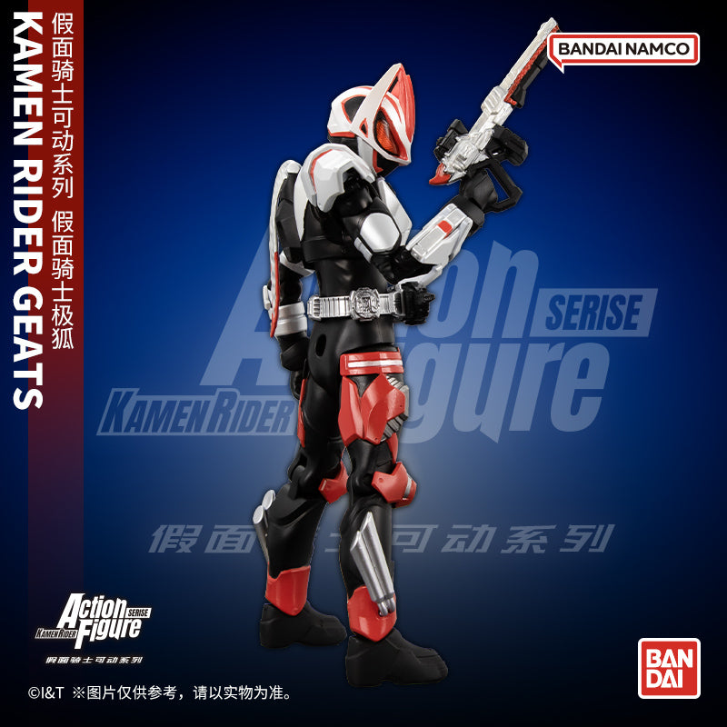 KRAF Action Figure - Kamen Rider Geats in Magnum Boost Form