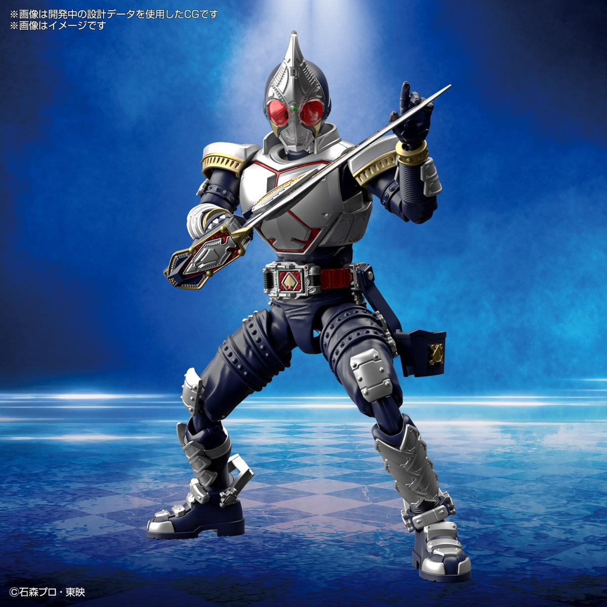 Standard Figure Kit of Kamen Rider Blade from Figure Rise Series