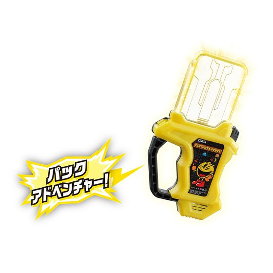 DX PAC Adventure Gaming Gashat for Entertainment