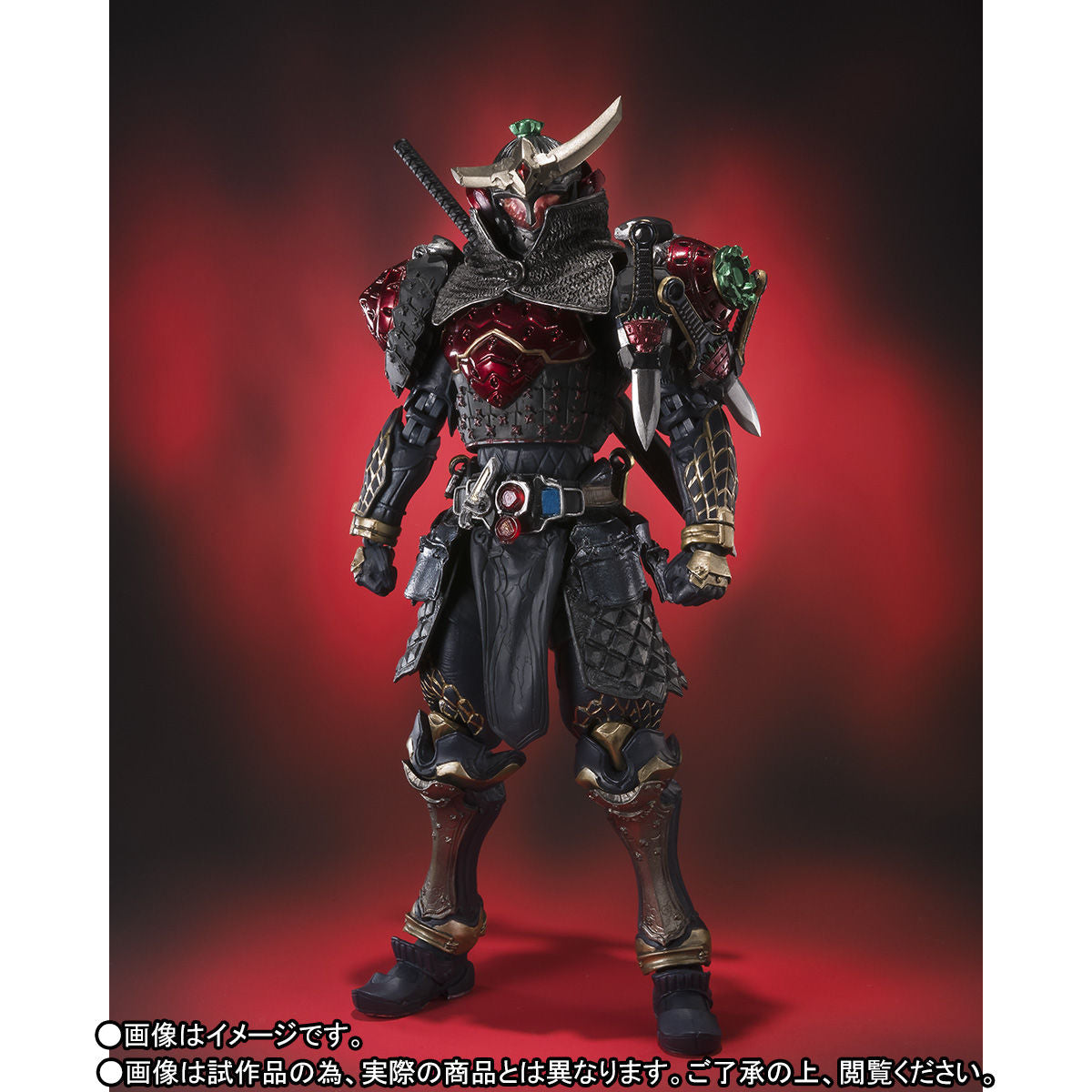 Super Imaginative Creation (S.I.C.) Gaim Ichigo Strawberry Arms Collectible Figure