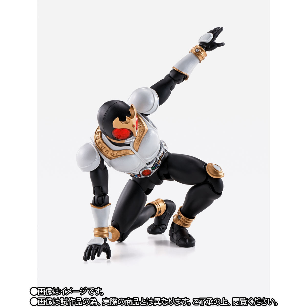 SH Figuarts Premium Kamen Rider Kuuga Growing Form with Bonus Weapons